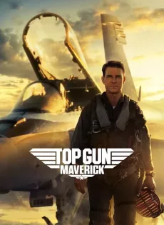 ดูหนัง ท็อปกัน 2 มาเวอริค Top Gun 2 Maverick (2022)