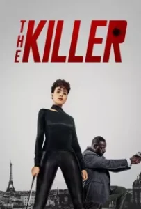 ดูหนังออนไลน์ เดอะคิลเลอร์ The Killer (2024)