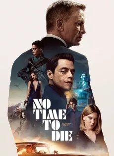 ดูหนัง พยัคฆ์ร้ายฝ่าเวลามรณะ 007 No Time to Die (2021)