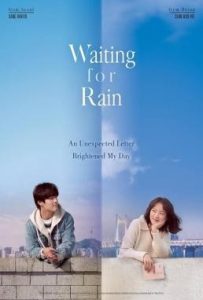 ดูหนังออนไลน์ Waiting For Rain (2021) (Endless Rain)