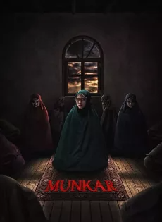 ดูหนัง มุนการ์ (2024) Munkar