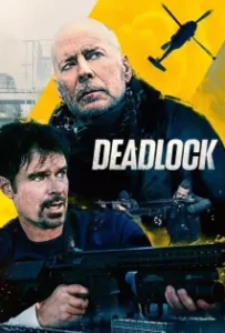 ดูหนังออนไลน์ Deadlock (2021)