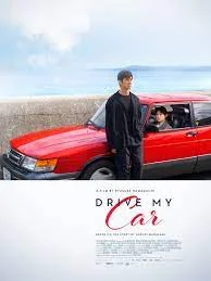 ดูหนังออนไลน์ สุดทางรัก (2021) Drive My Car