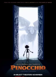 ดูหนัง พิน็อกคิโอ หุ่นน้อยผจญภัย (2022) Guillermo del Toro’s Pinocchio