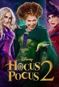 ดูหนังออนไลน์ อิทธิฤทธิ์แม่มดตกกระป๋อง 2 (2022) Hocus Pocus 2