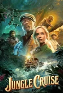 ดูหนังออนไลน์ ผจญภัยล่องป่ามหัศจรรย์ Jungle Cruise (2021)