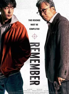 ดูหนัง Remember (2022)