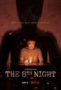 ดูหนังออนไลน์ คืนที่ 8 (2021) The 8th Night