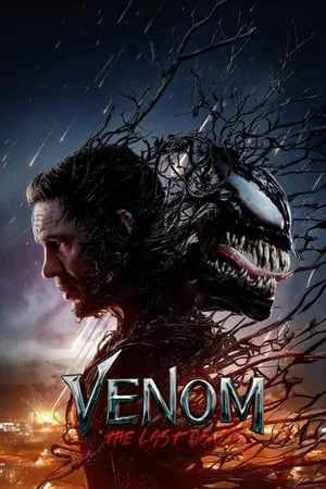 ดูหนัง เวน่อม มหาศึกอสูรอหังการ Venom The Last Dance (2024)