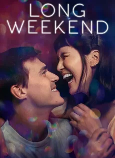 ดูหนัง Long (2021) Weekend