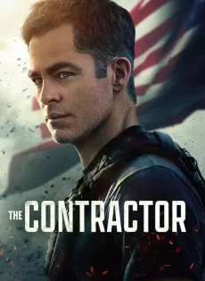 ดูหนัง คนพิฆาตคอนแทรคเตอร์ (2022) The Contractor