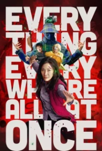 ดูหนังออนไลน์ ซือเจ๊ทะลุมัลติเวิร์ส (2022) Everything Everywhere All at Once