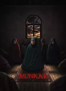 ดูหนัง Munkar (2024)