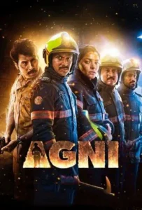 ดูหนังออนไลน์ หน่วยดับเพลิงแห่งเมืองมุมใบ Agni (2024)