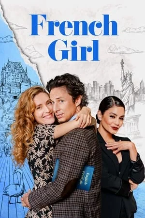 ดูหนัง French Girl (2024)