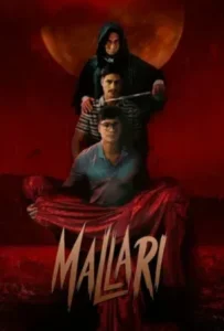 ดูหนังออนไลน์ มัลลารี ตำนานเชือด โลกสะท้าน Mallari (2023)