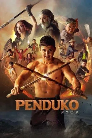 ดูหนัง เปนดูโก้ Penduko (2023)