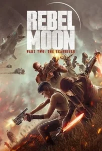 ดูหนังออนไลน์ Rebel Moon Part One A Director s Cut (2024)