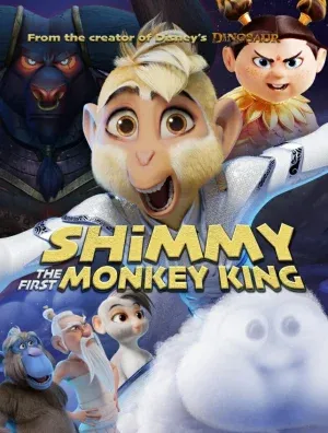 ดูหนัง ชิมมี่ เจ้าจ๋อพลังเทพ Shimmy- The First Monkey King (2023)