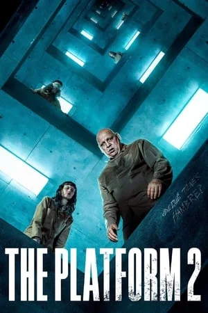 ดูหนัง เดอะ แพลตฟอร์ม 2 The Platform 2 (2024)