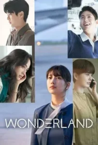 ดูหนังออนไลน์ วันเดอร์แลนด์ Wonderland (2024)