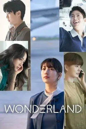 ดูหนัง วันเดอร์แลนด์ Wonderland (2024)