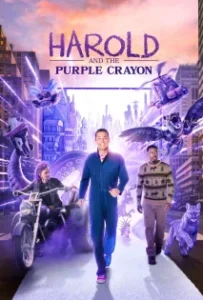 ดูหนังออนไลน์ แฮโรลด์กับสีเทียนมหัศจรรย์ Harold and the Purple Crayon (2024)