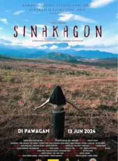 ดูหนัง สาปสายเลือด Sinakagon (2024)