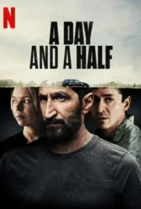 ดูหนังออนไลน์ หนึ่งวันครึ่ง A Day And A Half (2023)