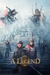 ดูหนังออนไลน์ พลิกตำนานฟัดทะลุเวลา A Legend (2024)