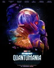 ดูหนังออนไลน์ แอนท์‑แมน และ เดอะ วอสพ์ ตะลุยมิติควอนตัม Ant-Man and the Wasp Quantumania (2023)