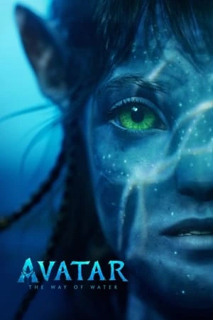 ดูหนัง อวตาร วิถีแห่งสายน้ำ Avatar The Way of Water (2022)