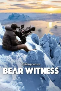 ดูหนังออนไลน์ Bear Witness (2022)