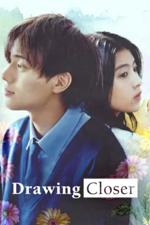 ดูหนัง วาดรัก… จนกว่าจะหมดเวลา Drawing Closer (2024)