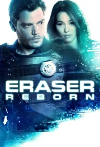 ดูหนังออนไลน์ อีเรเซอร์ รีบอร์น Eraser Reborn (2022)