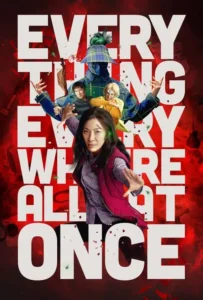 ดูหนังออนไลน์ ซือเจ๊ทะลุมัลติเวิร์ส Everything Everywhere All at Once (2022)