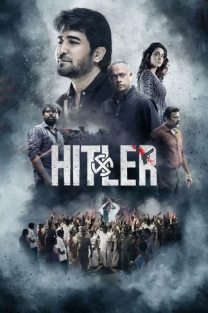 ดูหนัง แผนโค่น เผด็จการ Hitler (2024)