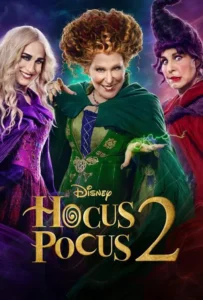 ดูหนังออนไลน์ อิทธิฤทธิ์แม่มดตกกระป๋อง 2 Hocus Pocus 2 (2022)