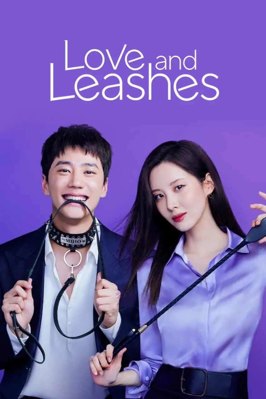 ดูหนัง รักจูงรัก Love and Leashes (2022)