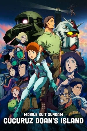 ดูหนัง Mobile Suit Gundam Cucuruz Doan’s Island (2022)