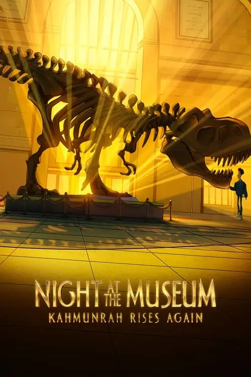 ดูหนัง Night at the Museum: Kahmunrah Rises Again (2022)