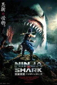 ดูหนังออนไลน์ นินจาปะทะฉลาม Ninja vs Shark (2023)