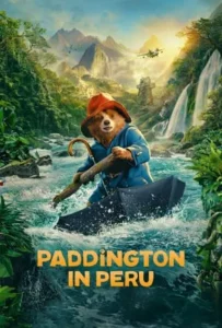 ดูหนังออนไลน์ แพดดิงตัน คุณหมีผจญภัยป่าอะเมซอน Paddington in Peru (2024)