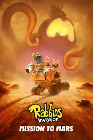 ดูหนัง กระต่ายซ่าพาโลกป่วน ภารกิจสู่ดาวอังคาร Rabbids Invasion (2022)