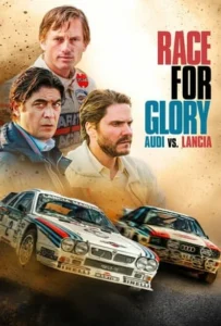 ดูหนังออนไลน์ Race For Glory Audi Vs Lancia (2024)