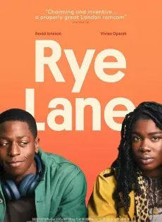 ดูหนัง Rye Lane (2023)