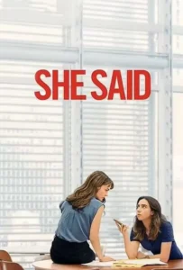 ดูหนังออนไลน์ เสียงเงียบของเธอ She Said (2022)