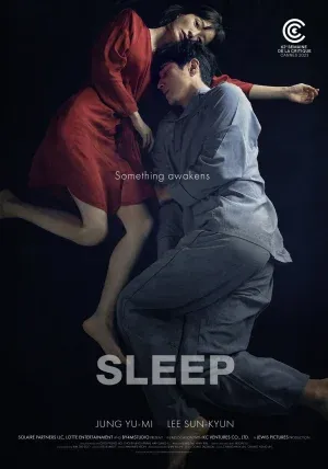 ดูหนัง หลับ ลึก หลอน Sleep (2023)