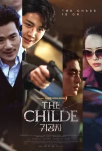 ดูหนังออนไลน์ เทพบุตร ล่านรก THE CHILDE (2023)