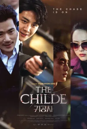 ดูหนัง เทพบุตร ล่านรก THE CHILDE (2023)